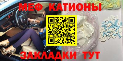 дживик Усть-Джегута