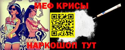 дживик Усть-Джегута