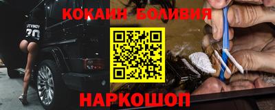 сатива Усть-Илимск