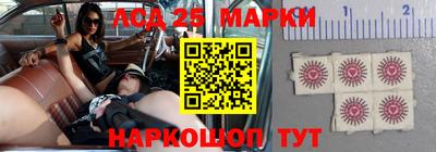 дживик Усть-Джегута