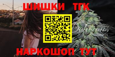 дживик Усть-Джегута