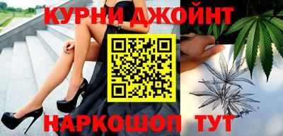 дживик Усть-Джегута