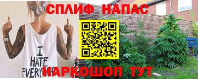 дживик Усть-Джегута