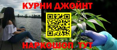 эйфоретик Уссурийск