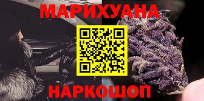 дживик Усть-Джегута