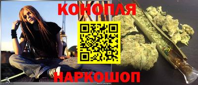 дживик Усть-Джегута
