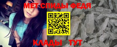 эйфоретик Уссурийск