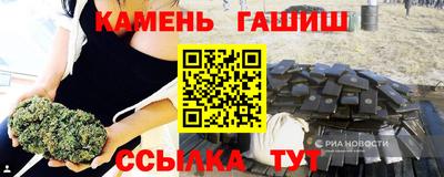 дживик Усть-Джегута