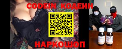 сатива Усть-Илимск