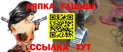 дживик Усть-Джегута