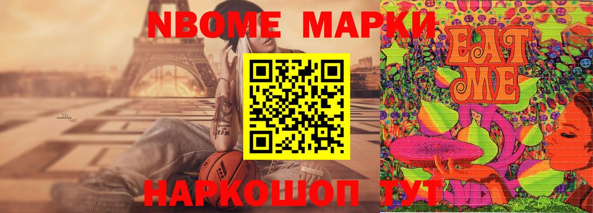 Острогожск  LSD-25 экстази  Лсд 25 экстази кислота  Вход с VPN  LSD-25 экстази ecstasy 